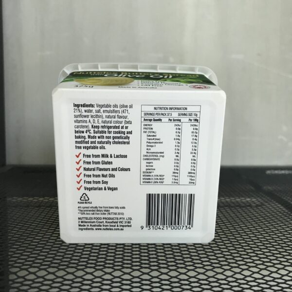 Olive Oil Spread 375g - Image 2